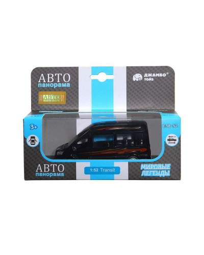 Машина "АВТОПАНОРАМА" Ford Transit, черный, 1/52, инерция, откр. двери, в/к 17,5*12,5*6,5 см