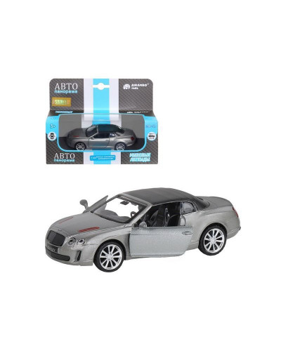 Машина "АВТОПАНОРАМА" Bentley Supersport ISR серый, 1/43, инерция, в/к 17,5*12,5*6,5 см