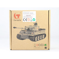 Траки металлические для танка Tiger ранняя версия