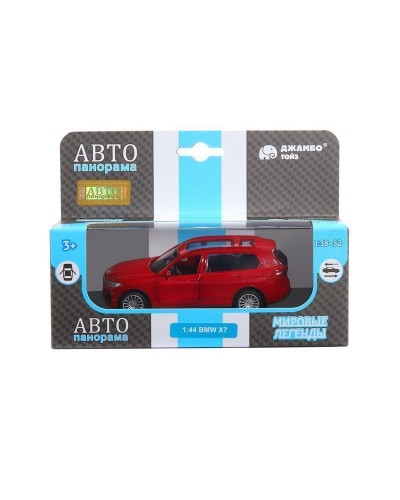 Машина "АВТОПАНОРАМА" BMW X7, 1/44, красный металлик, откр. двери, в/к 17,5*12,5*6,5 см