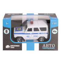 Машина "АВТОПАНОРАМА" "Полиция", белый, 1/50, инерция, в/к 12*7*5,5 см