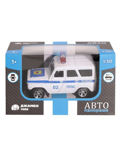 Машина "АВТОПАНОРАМА" "Полиция", белый, 1/50, инерция, в/к 12*7*5,5 см