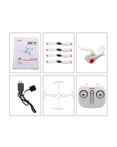 Р/У квадрокоптер Syma W1 brushless с FPV трансляцией Wi-Fi, барометр, GPS, 6-AXIS, 2.4G RTF