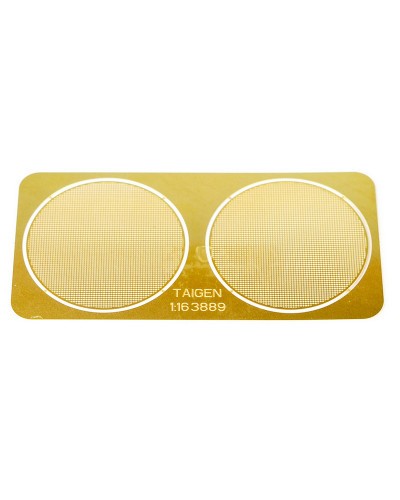 Металлические сеточки для танка Leopard 2A6 (фототравление) для моторного отсека