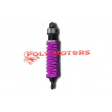 Чехлы на амортизаторы (4 шт) Фиолетовый