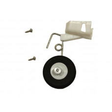 Шасси заднее для самолета Volantex RC ASCENT