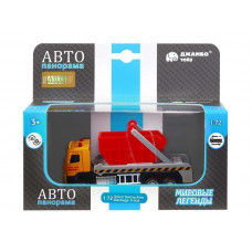 Машина "АВТОПАНОРАМА" VOLVO FM "Мусоровоз", желтый-красный, 1/72, инерция, в/к 17,5*13*6,5 см