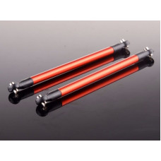 Тяги 86,9 мм 2шт.