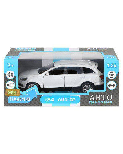 Машина "АВТОПАНОРАМА" Audi Q7, белый, 1/24, свет, звук, в/к 24,5*12,5*10,5 см