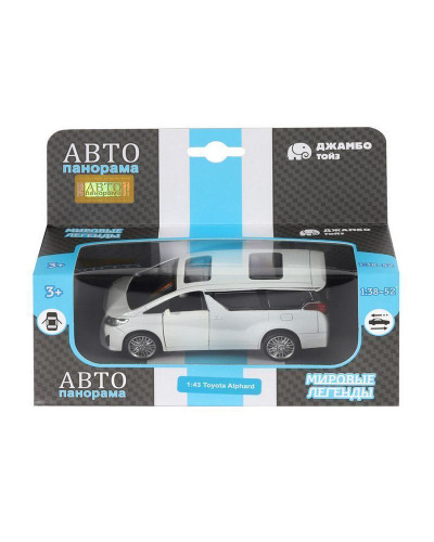 Машина "АВТОПАНОРАМА" Toyota Alphard, белый, 1/43, инерция, откр. двери, в/к 17,5*12,5*6,5 см