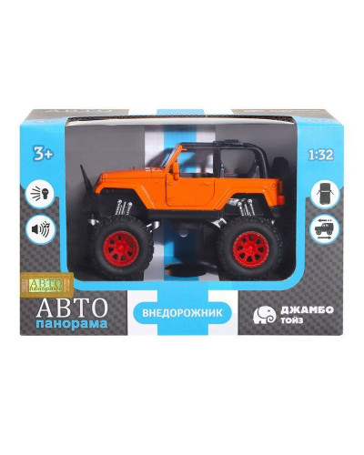 Машина "АВТОПАНОРАМА" "Внедорожник", оранжевый, 1/32, свет, звук, инерция, в/к 19*10*12,5 см