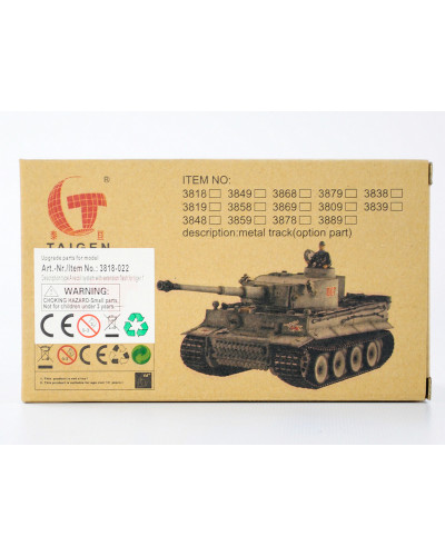 Система отдачи танковой пушки для танка Tiger