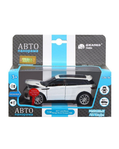 Машина "АВТОПАНОРАМА" Range Rover Evoque, белый, 1/32, свет, звук, инерция, в/к 17,5*13,5*9 см
