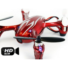 Р/У квадрокоптер Hubsan X4 HD камера 2.4G (красно-серебристый)