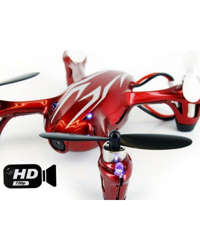 Р/У квадрокоптер Hubsan X4 HD камера 2.4G (красно-серебристый)