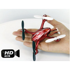 Р/У квадрокоптер Hubsan X4 HD камера 2.4G (красно-серебристый)