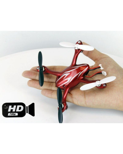 Р/У квадрокоптер Hubsan X4 HD камера 2.4G (красно-серебристый)