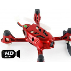 Р/У квадрокоптер Hubsan X4 HD камера 2.4G (красно-серебристый)