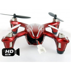 Р/У квадрокоптер Hubsan X4 HD камера 2.4G (красно-серебристый)
