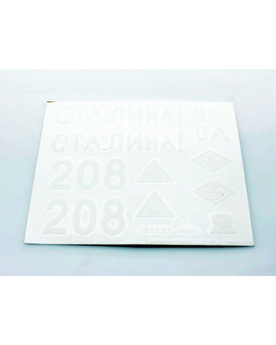 Наклейки для танка Heng Long T34-85