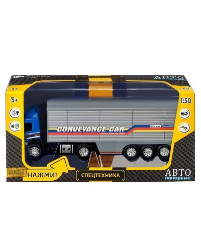 Машина "АВТОПАНОРАМА" Volvo, синий, 1/50, свет, звук, в/к 28*14*10 см