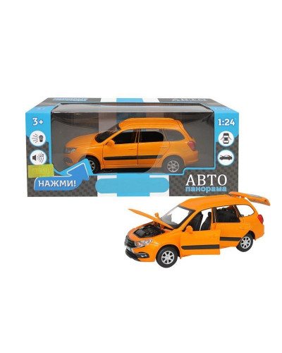 Машина "АВТОПАНОРАМА" LADA GRANTA CROSS,оранж, 1/24, свет, звук, инерция, в/к 24,5*12,5*10,5 см