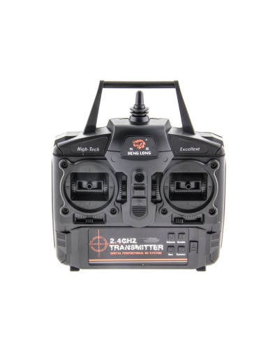 Р/У танк Heng Long 1/16 Jagdpanther (Германия) 2.4G RTR