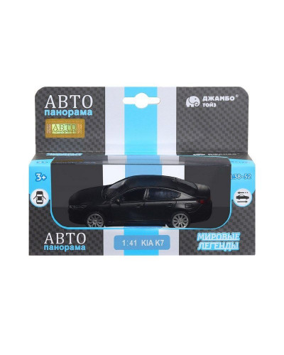 Машина "АВТОПАНОРАМА" KIA K7, черный, 1/41, инерция, в/к 17,5*12,5*6,5 см