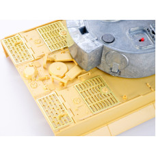 Металлическая башня с пластиковым корпусом с ИК-пушкой (без инфракракр. приемн.)