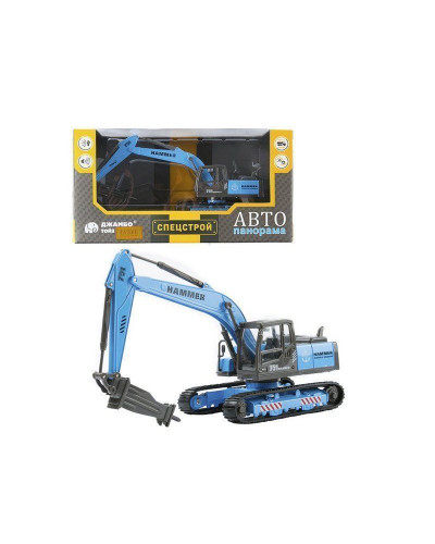Машина "АВТОПАНОРАМА" Гидромолот, голубой, 1/50, свет, звук, в/к 25*10*13 см