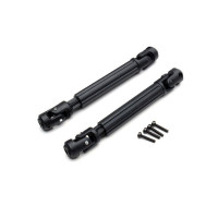 Карданный вал (2шт) для HG-P401/P402/P601