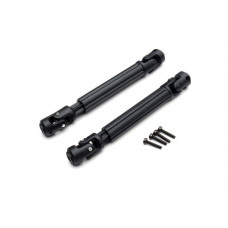 Карданный вал (2шт) для HG-P401/P402/P601