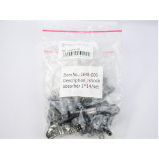 Рычаги подвески для Panzer III