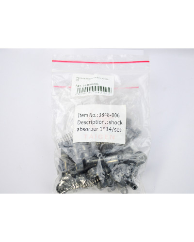 Рычаги подвески для Panzer III