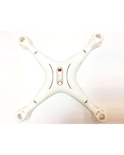 Корпус для квадрокоптера Syma X8SW