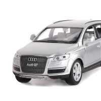 Машина "АВТОПАНОРАМА" Audi Q7, серебряный, 1/32, свет, звук, инерция, в/к 17,5*13,5*9 см