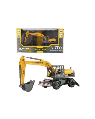 Машина "АВТОПАНОРАМА" ЭКСКАВАТОР НА КОЛЕСАХ, 1/50, оранжевый, свет, звук, в/к 25*10*13 см