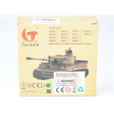 Механизм вращения башни на 360 гр для ИК TG 3818-1A, 3818-1B, 3818-1C, 3818-1D, 3888-1, 3878-2 KV-2