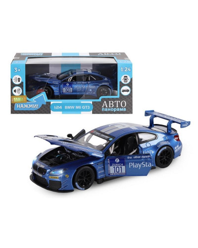 Машина "АВТОПАНОРАМА" BMW M6 GT3, синий, 1/24, свет, звук, в/к 24,5*12,5*10,5 см