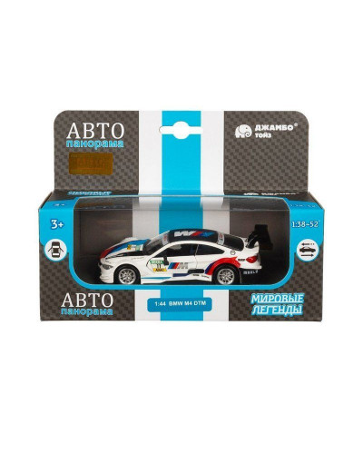 Машина "АВТОПАНОРАМА" BMW M4, 1/44, белый, инерция, откр. двери, в/к 17,5*12,5*6,5 см