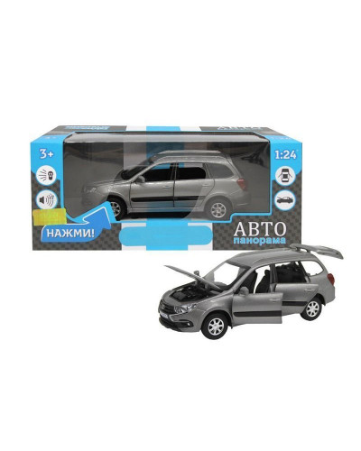 Машина "АВТОПАНОРАМА" LADA GRANTA CROSS, серый, 1/24, свет, звук, инерция, в/к 24,5*12,5*10,5 см