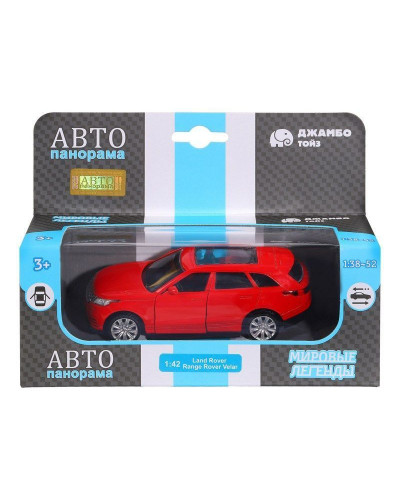 Машина "АВТОПАНОРАМА" Land Rover Range Rover Velar, красный, 1/42, инерция, в/к 17,5*12,5*6,5 см