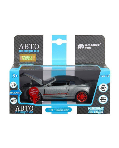 Машина "АВТОПАНОРАМА" Bentley Continental Supersports ISR, серебряный, 1/32, в/к 17,5*13,5*9 см
