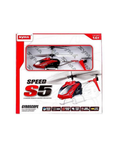 Р/У вертолет Syma S5 IR RTF