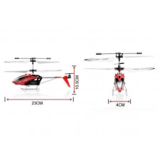 Р/У вертолет Syma S5 IR RTF