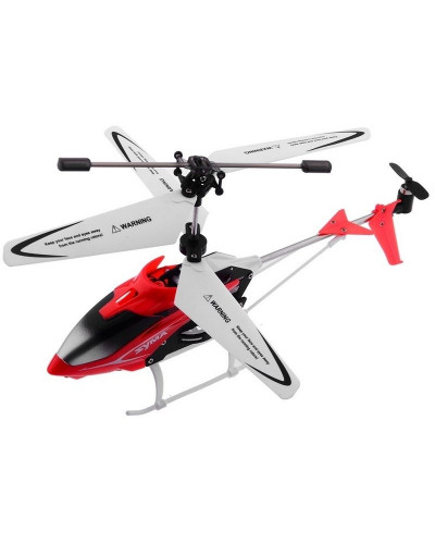 Р/У вертолет Syma S5 IR RTF