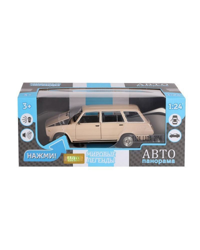 Машина "АВТОПАНОРАМА" ВАЗ 2104, бежевый, 1/24, инерция, в/к 24,5*12,5*10,5 см