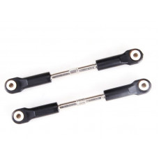 Тяги с шаровыми накочниками