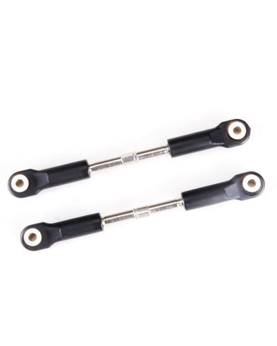 Тяги с шаровыми накочниками