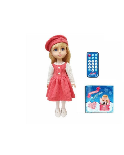 Кукла интерактивная Zhorya F05-06 Принцесса Эрудиция, звук, свет